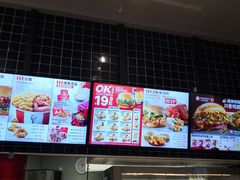 -肯德基(八号仓店)