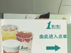 -南丰汇(新港东路店)