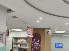 -雅悦齿科(顾村公园店)