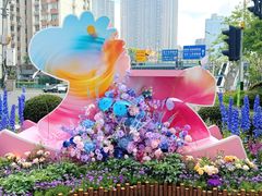 -上海第一八佰伴