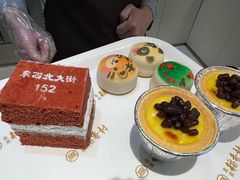 盘塔-北京稻香村(零号店)
