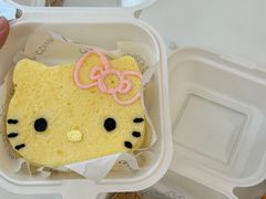 -万象汇