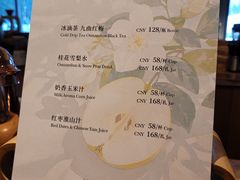 -The Lounge大堂酒廊·咖啡·沙拉·下午茶(金茂深圳JW万豪酒店)