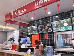 -子午路张记肉夹馍(兵马俑店)