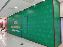 -万达广场(济南魏家庄店)