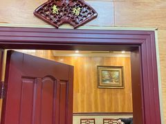 -老来福·非遗酸汤兔(凯旋路店)