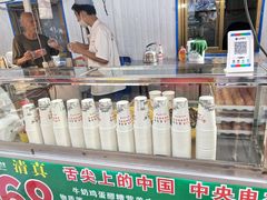 -正宁路小吃夜市