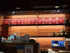 -滇道云南特色料理(康定路店)