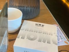 -金牌外婆家(苏州中心店)