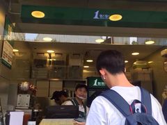 -1点点(环城北路店)