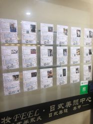 -轻妆Feel·半永久纹眉眼线