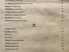 菜单-JANS意式简餐厅·惠灵顿牛排