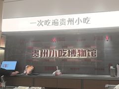 -丝恋丝娃娃(重庆龙湖店)