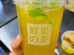 -鲜果时光(合生汇购物中心店)