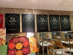 -協成海鮮火鍋(老店)