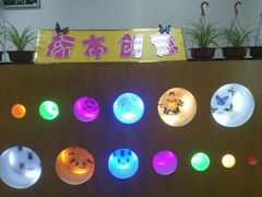 android_upload_pic-上海大自然野生昆虫馆