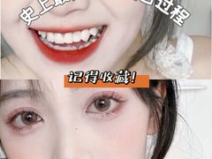 -精德口腔·种植修复·儿牙中心(财富中心店)