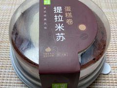 -奈雪的茶(赛格店)