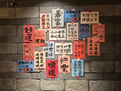 -永安水煮活鱼·仪征菜(仪征奥林匹克店)