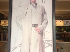 -肯德基(新八一店)