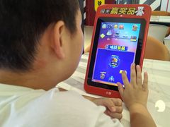 -幸福蓝海国际影城(崇安寺T12店)