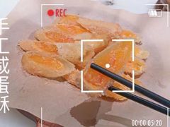 -客语客家菜(华发商都店)