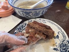 -老三羊汤【北兴隆街店】