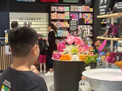 -LUSH(威尼斯人店)