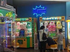 -快乐街区(重庆龙湖时代天街店)