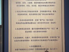 -上坐过桥米线(顺城店)