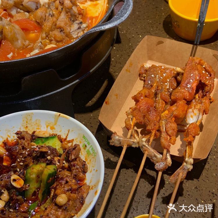 蛙喔｜嘉善银泰吃蛙性价比之王