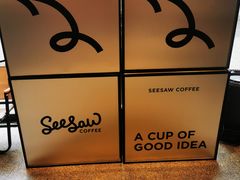 -Seesaw Coffee(上生新所店)