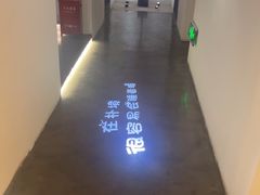 -朴境采耳·足道按摩(科学大道旗舰店)