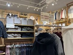 -MUJI无印良品(武汉世界城广场店)