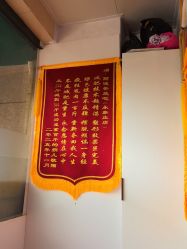 -丽减美瘦吧·瘦身塑形