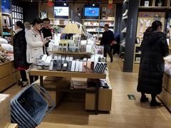 -九木杂物社(大族广场店)