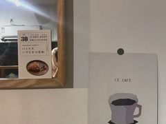 -Oasis coffee燕谷咖啡(公信店)