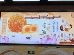-车公庙(地铁站)