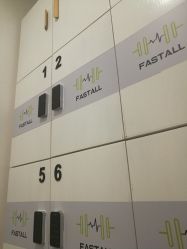 -易型AT20科技健康