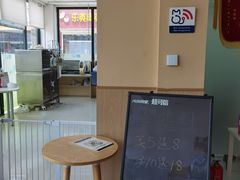 -宠颐生·恒爱宠物医院(静海店)
