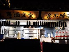 -桂满陇-西湖船宴(西单大悦城店)