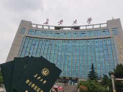 -长安大学(北校区)