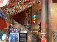 -萍姐火锅·公路夜市(南京新街口店)