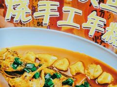-五马集·海鲜·温州大牌档(黑金冠五马街十字路口店)