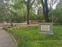 -北京动物园-畅观楼