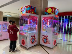 -快乐街区(重庆龙湖时代天街店)