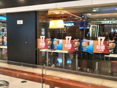-万达广场(福州金融街店)
