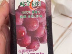 -第六季自助餐厅(北太平庄店)