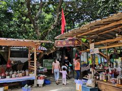 -丰依竹食·老牌竹筒饭