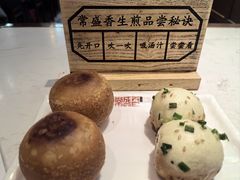 -常盛香生煎·酸辣汤.无锡老字号玉兰饼(新生路店)